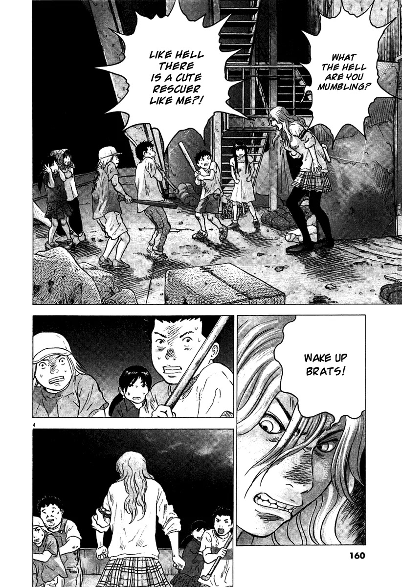 Sprite Chapter 6 page 5 - Chapter 6