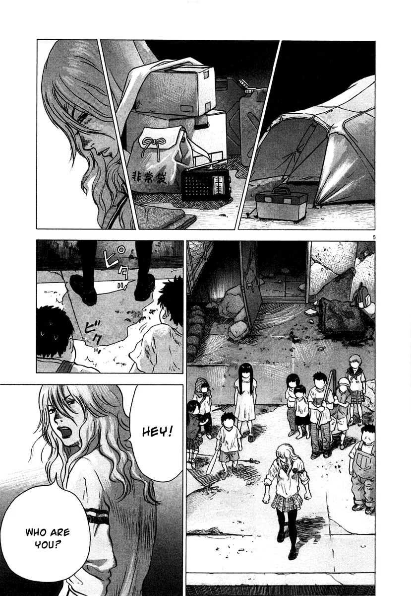 Sprite Chapter 6 page 6 - Chapter 6