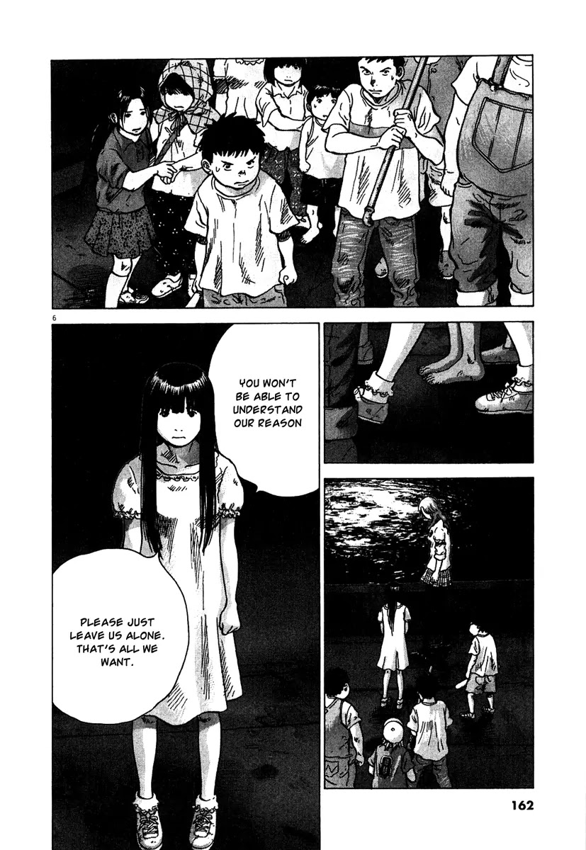 Sprite Chapter 6 page 7 - Chapter 6