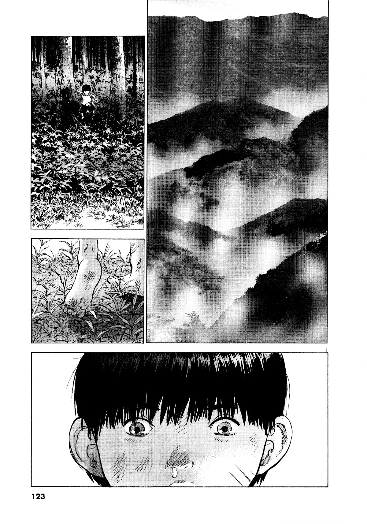 Sprite Chapter 60 page 1 - Chapter 60