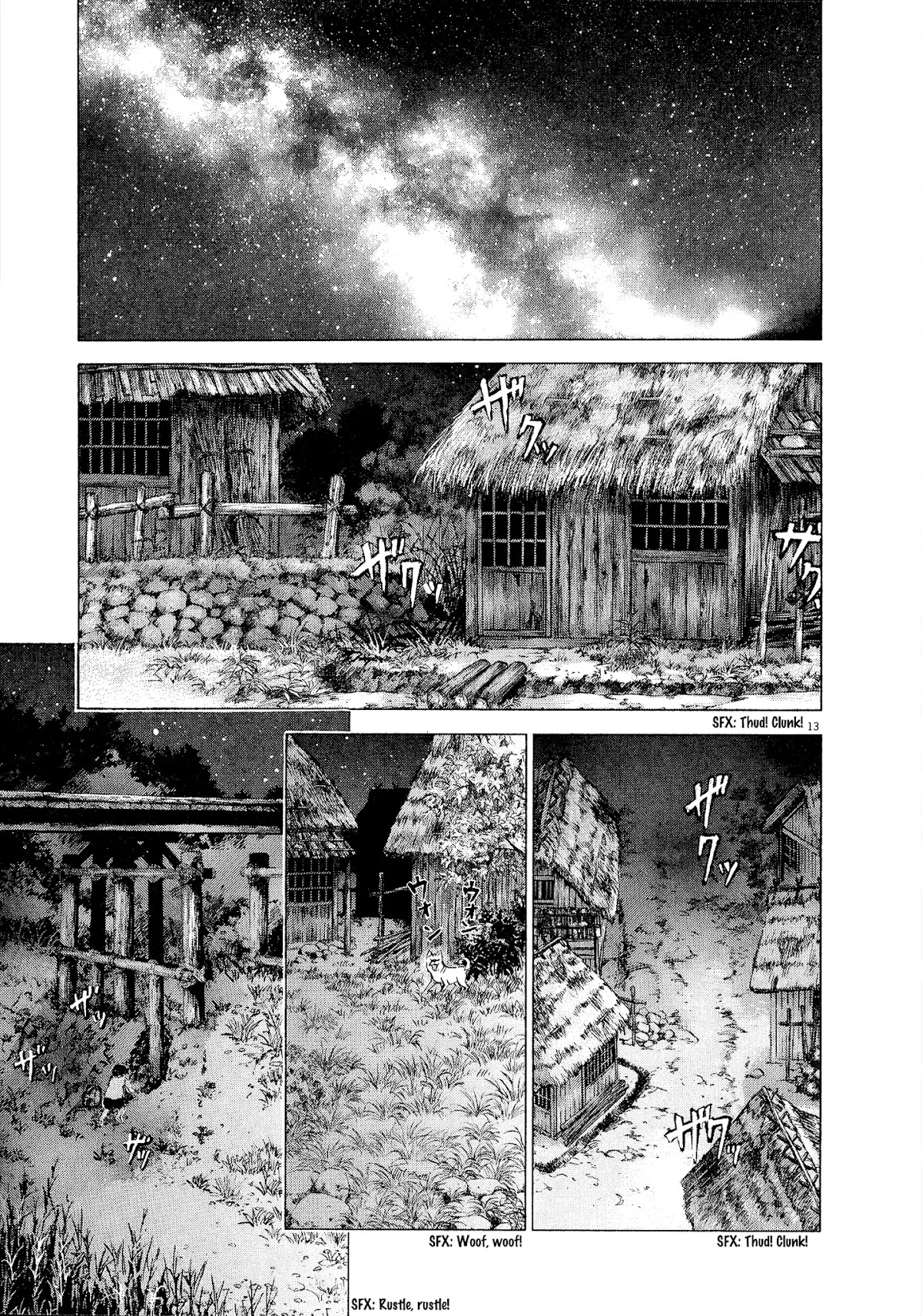 Sprite Chapter 60 page 12 - Chapter 60