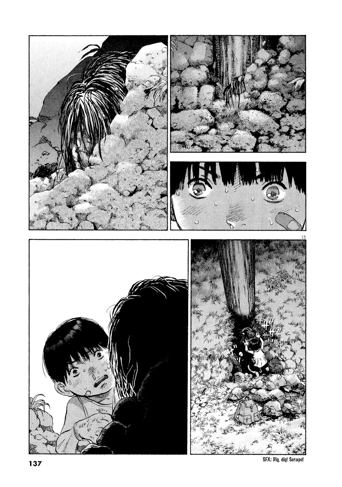 Sprite Chapter 60 page 14 - Chapter 60