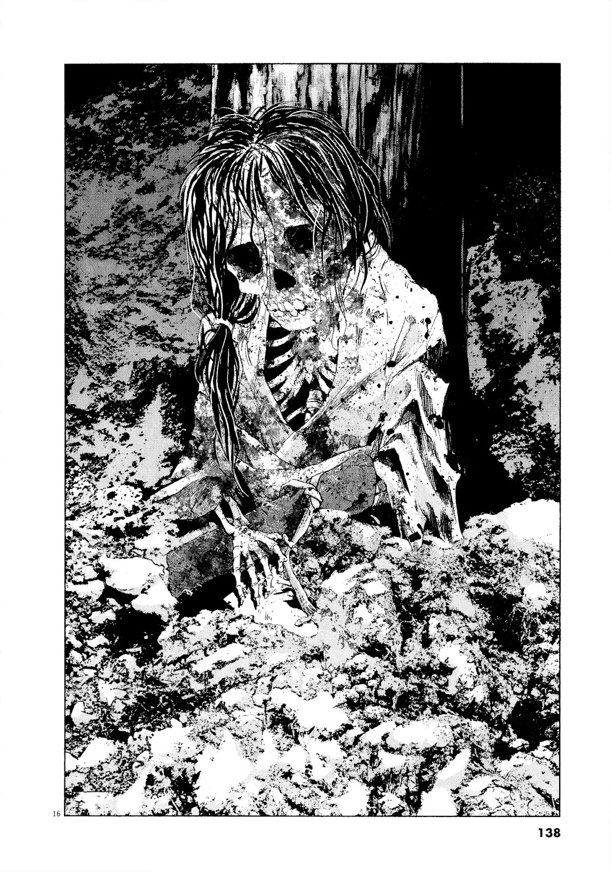 Sprite Chapter 60 page 15 - Chapter 60