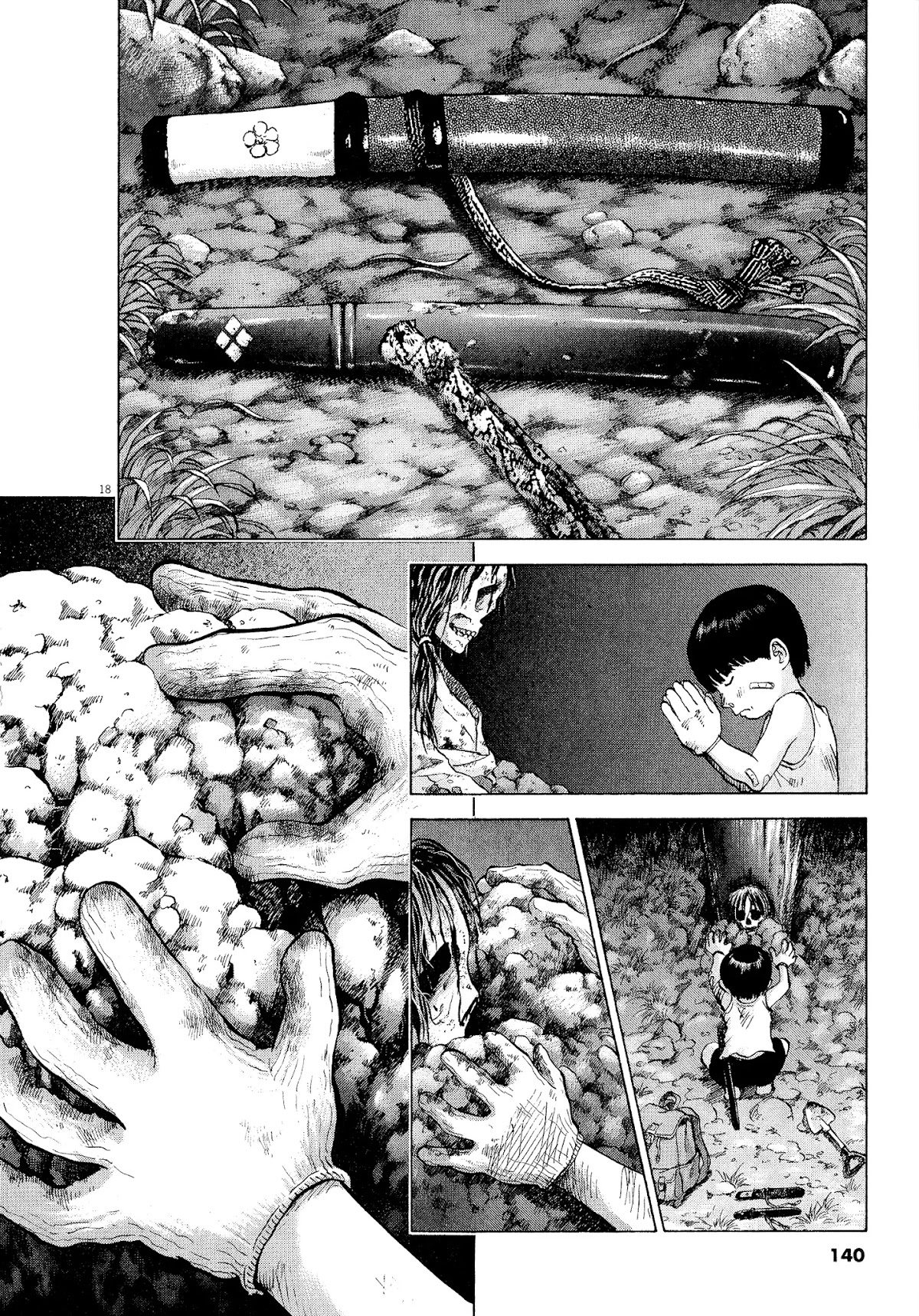 Sprite Chapter 60 page 17 - Chapter 60