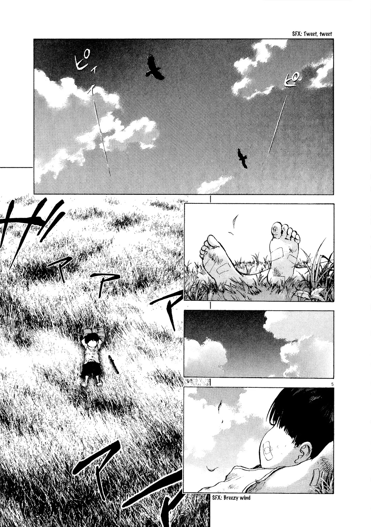 Sprite Chapter 60 page 4 - Chapter 60