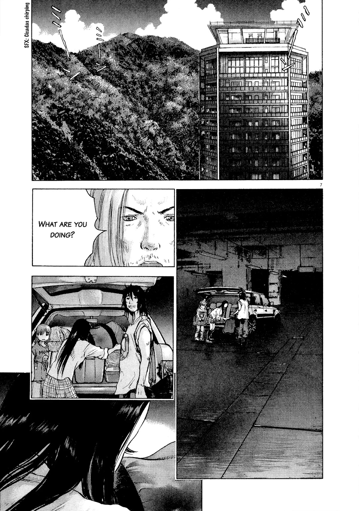 Sprite Chapter 60 page 6 - Chapter 60