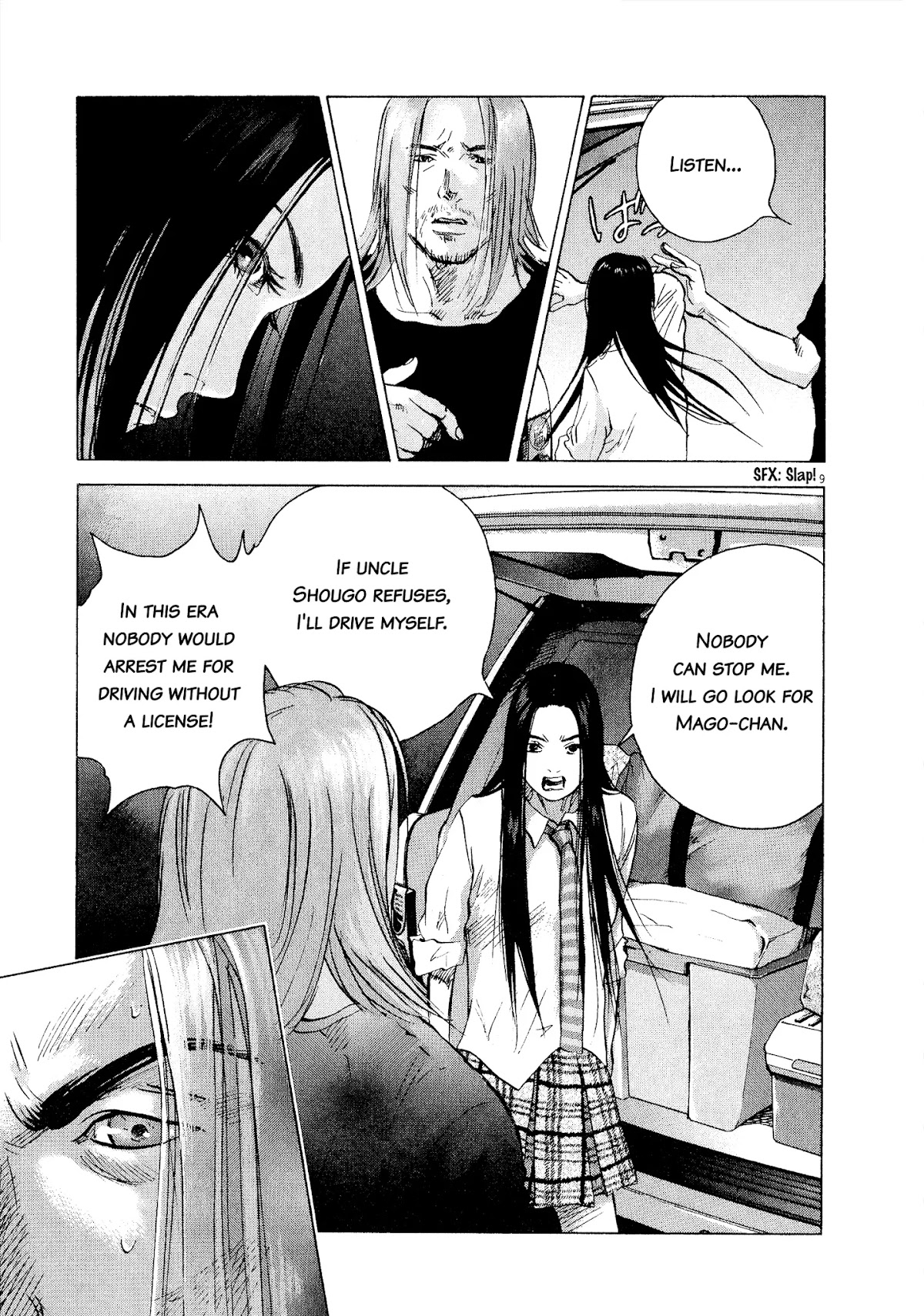 Sprite Chapter 60 page 8 - Chapter 60