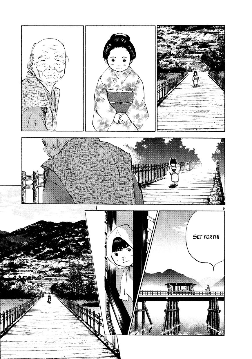 Sprite Chapter 61 page 10 - Chapter 61 : Princess of the Bridge
