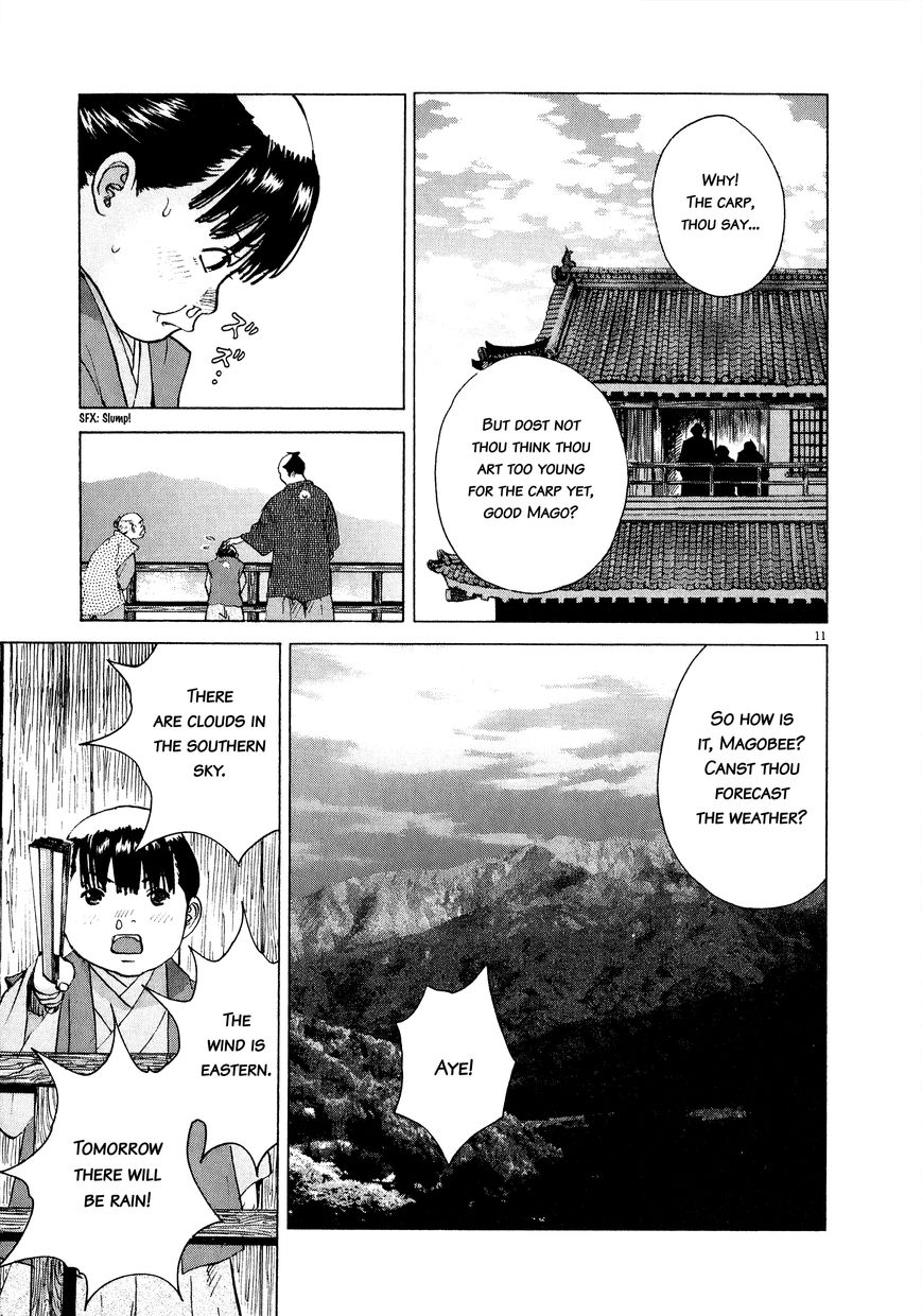 Sprite Chapter 61 page 12 - Chapter 61 : Princess of the Bridge