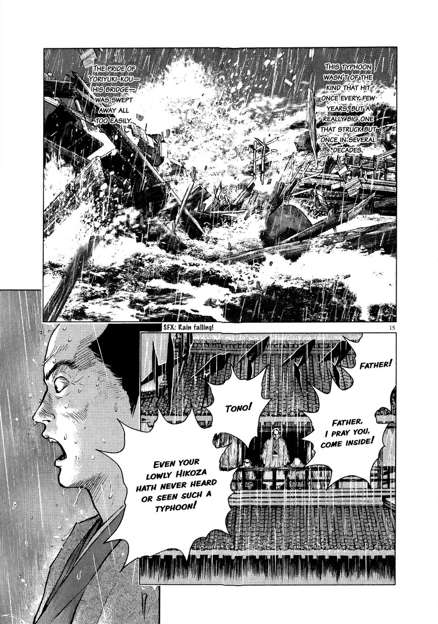 Sprite Chapter 61 page 16 - Chapter 61 : Princess of the Bridge