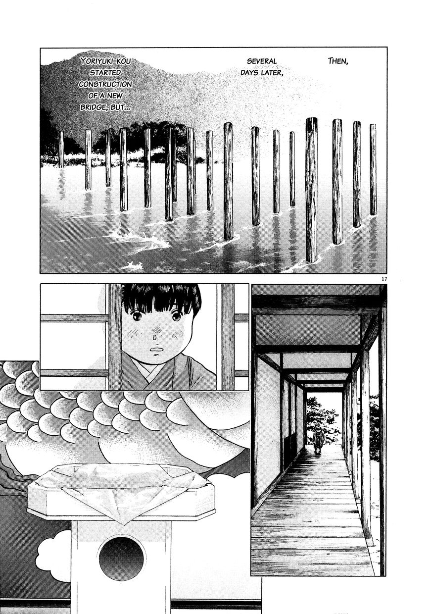 Sprite Chapter 61 page 18 - Chapter 61 : Princess of the Bridge