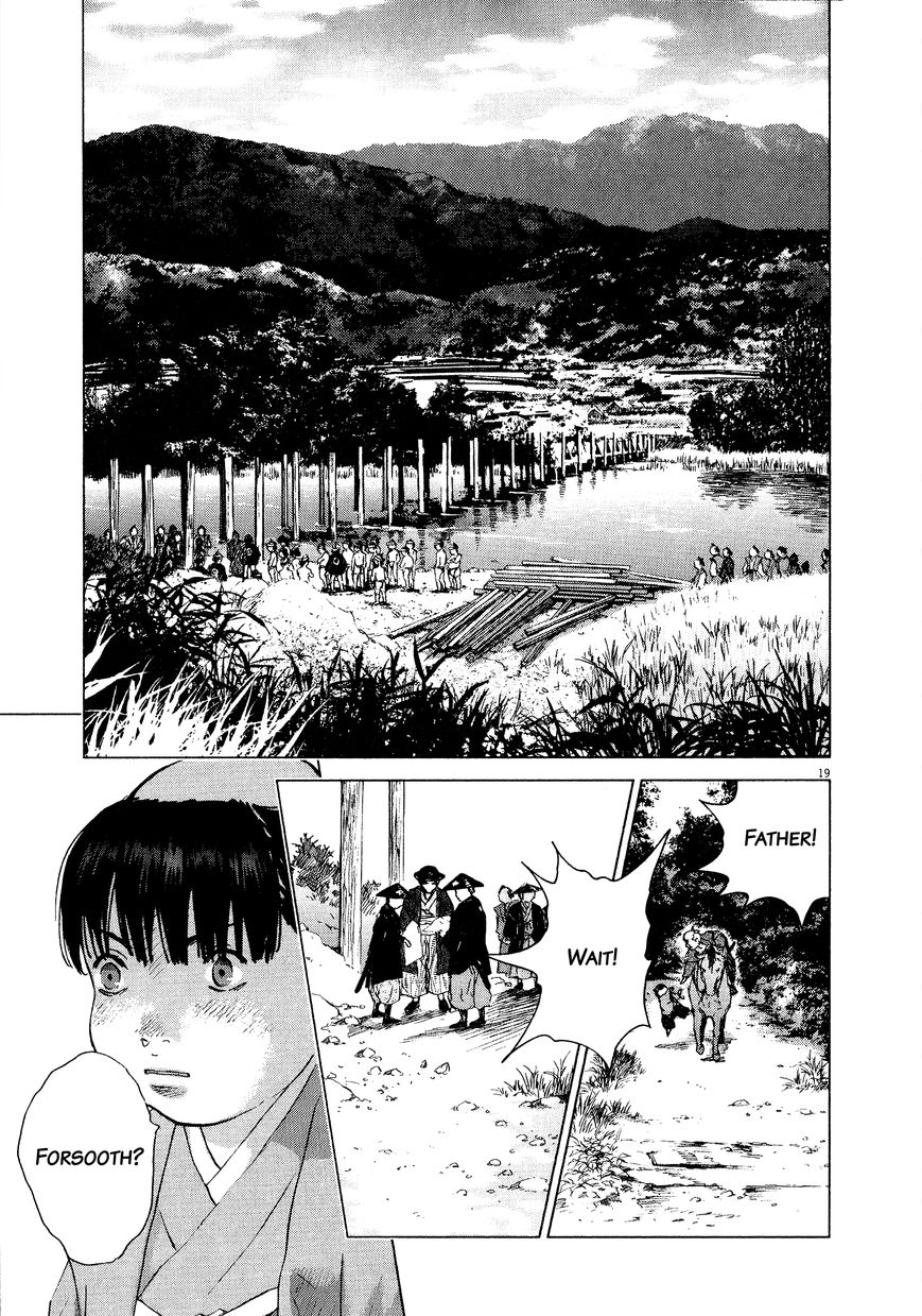Sprite Chapter 61 page 20 - Chapter 61 : Princess of the Bridge