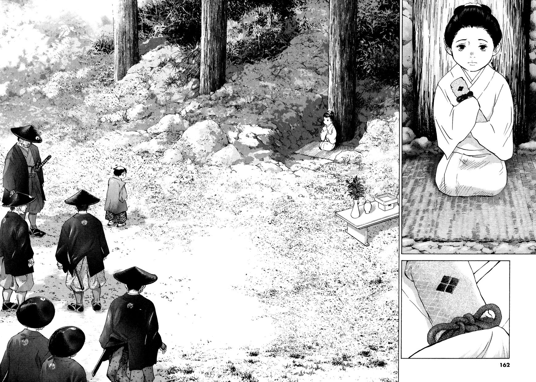 Sprite Chapter 61 page 21 - Chapter 61 : Princess of the Bridge