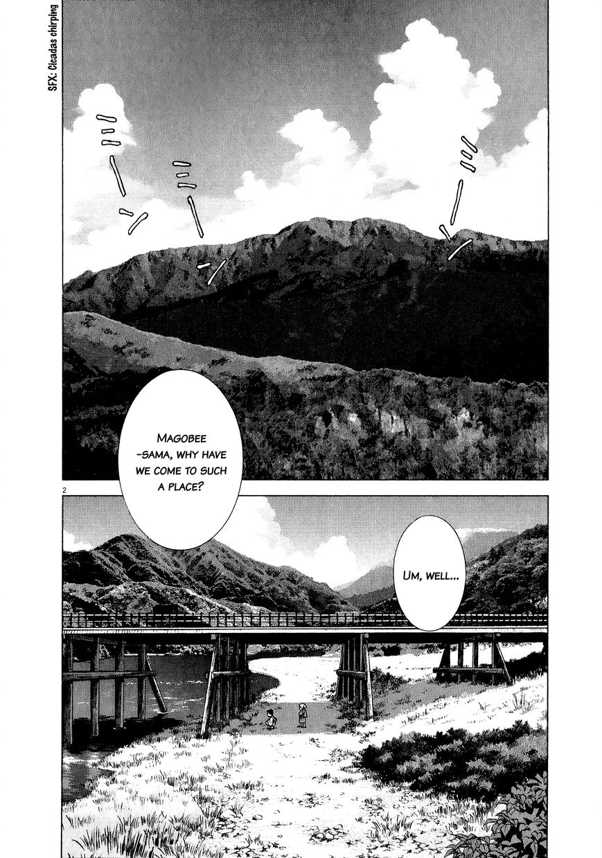 Sprite Chapter 61 page 3 - Chapter 61 : Princess of the Bridge