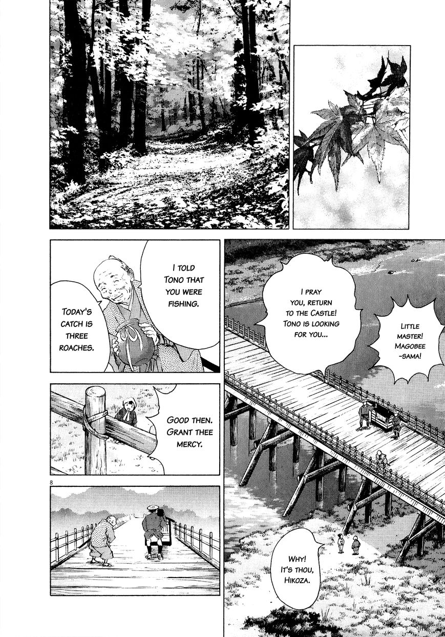 Sprite Chapter 61 page 9 - Chapter 61 : Princess of the Bridge