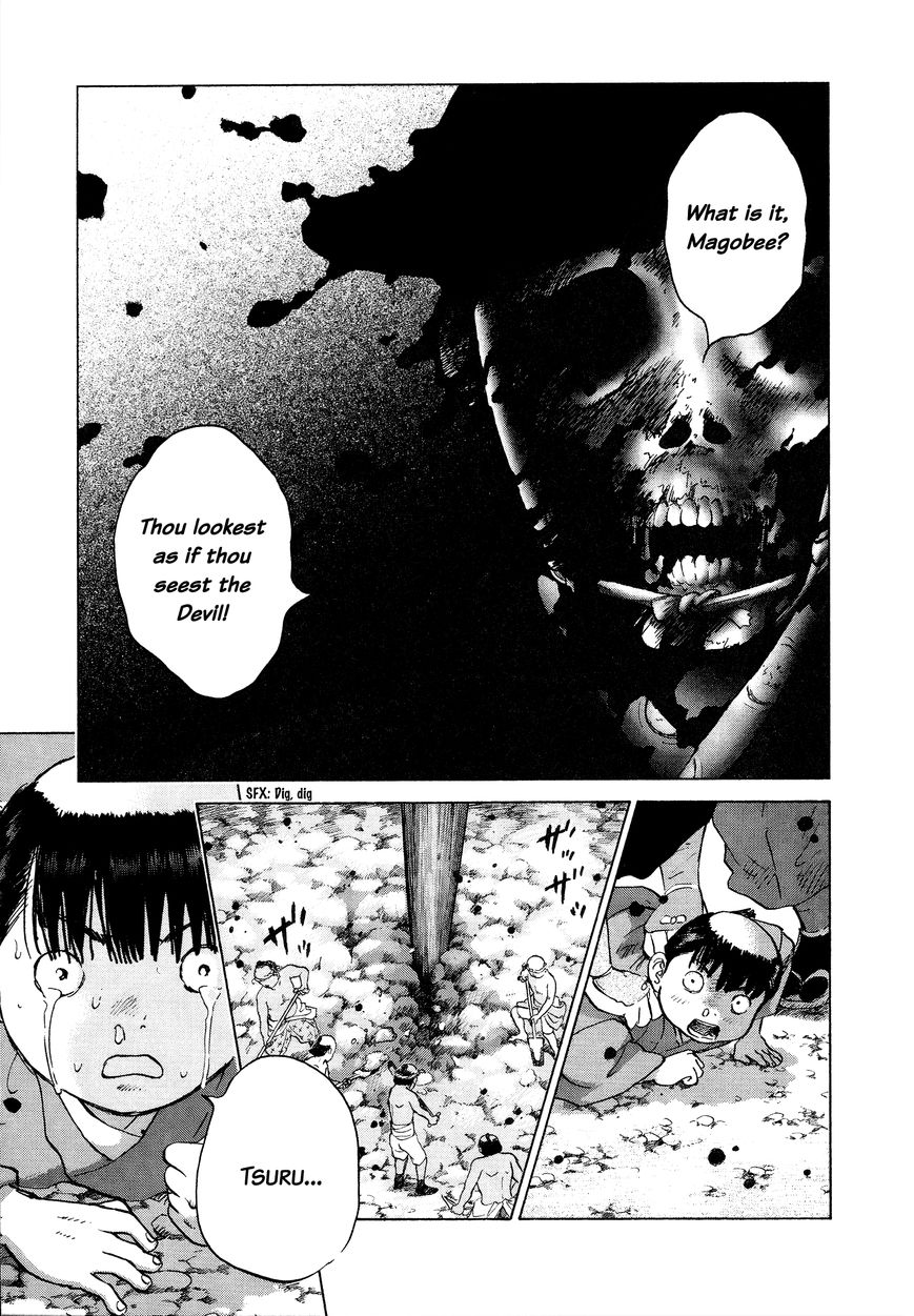 Sprite Chapter 62 page 1 - Chapter 62 : End of Lamentation