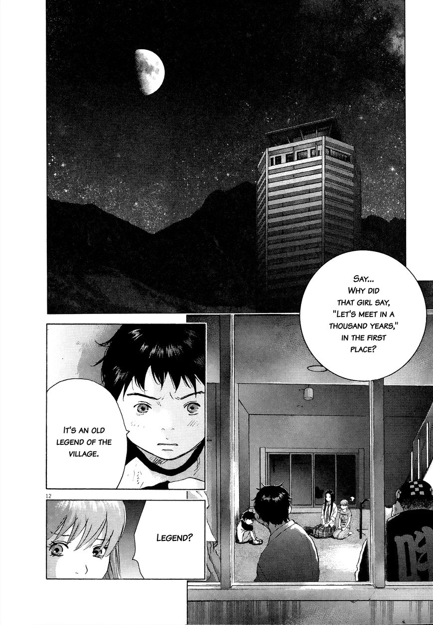 Sprite Chapter 62 page 10 - Chapter 62 : End of Lamentation