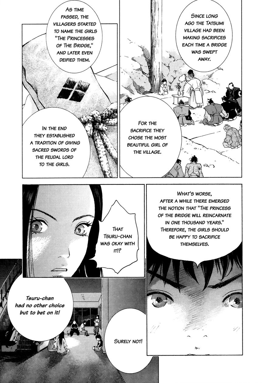 Sprite Chapter 62 page 11 - Chapter 62 : End of Lamentation
