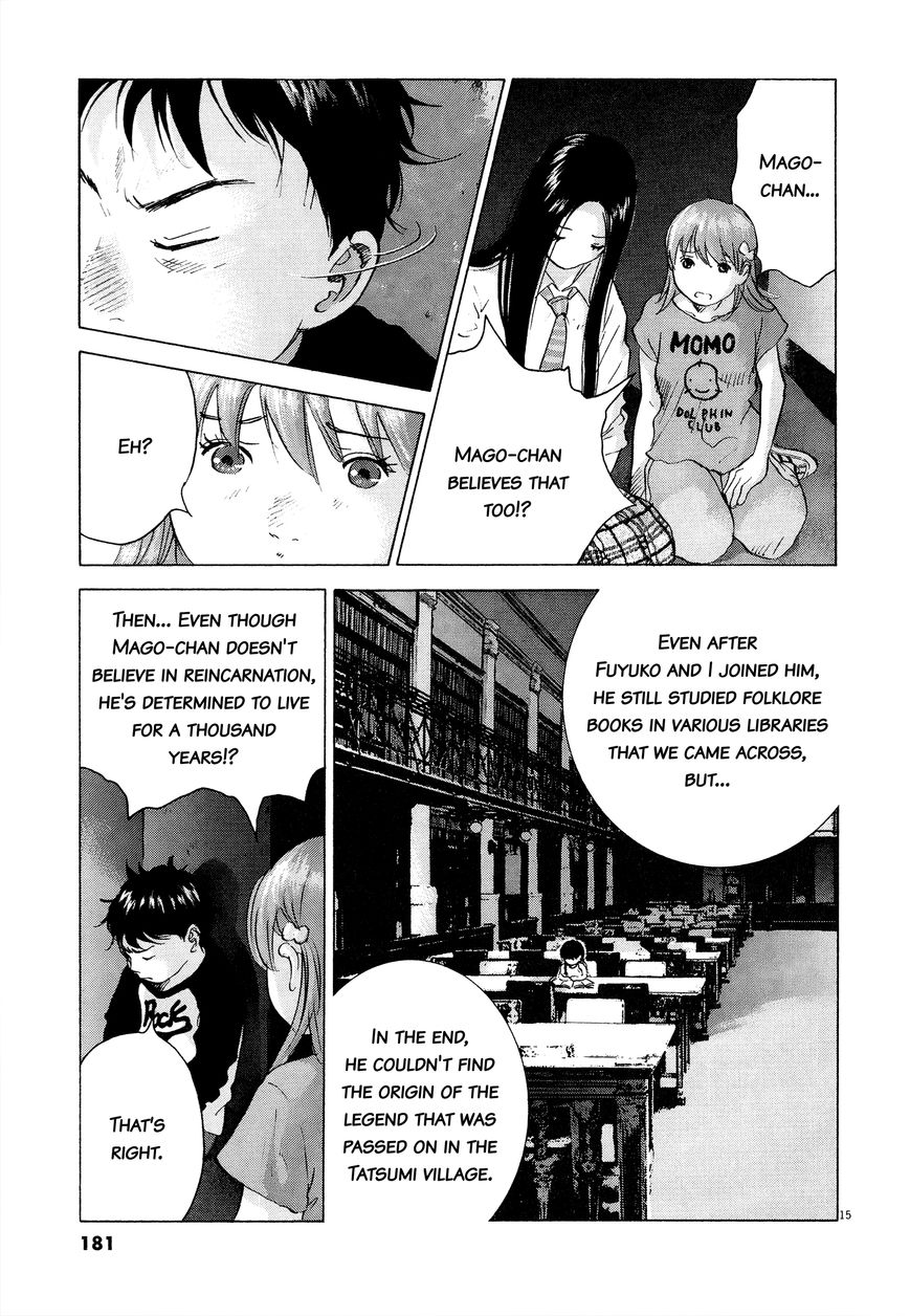 Sprite Chapter 62 page 13 - Chapter 62 : End of Lamentation