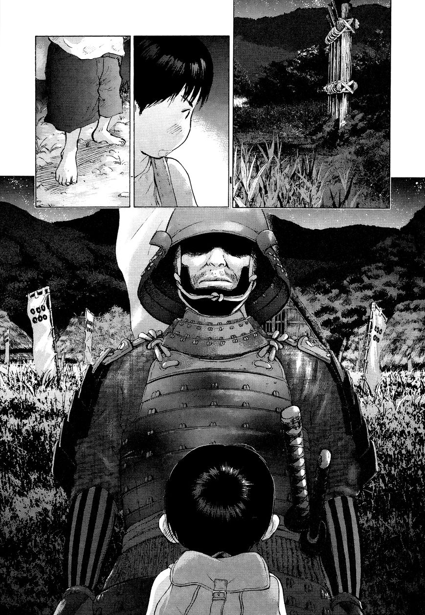 Sprite Chapter 62 page 15 - Chapter 62 : End of Lamentation