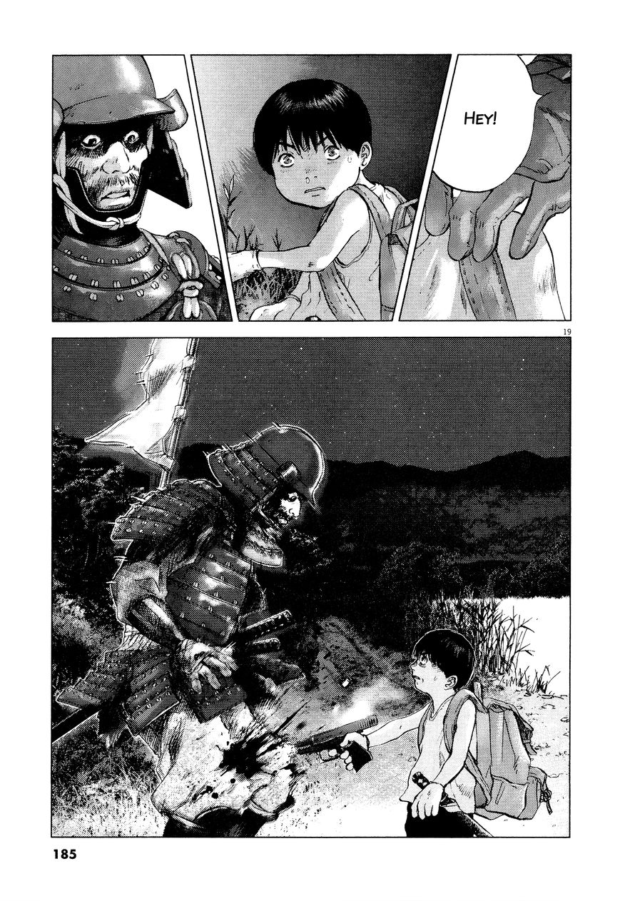 Sprite Chapter 62 page 17 - Chapter 62 : End of Lamentation