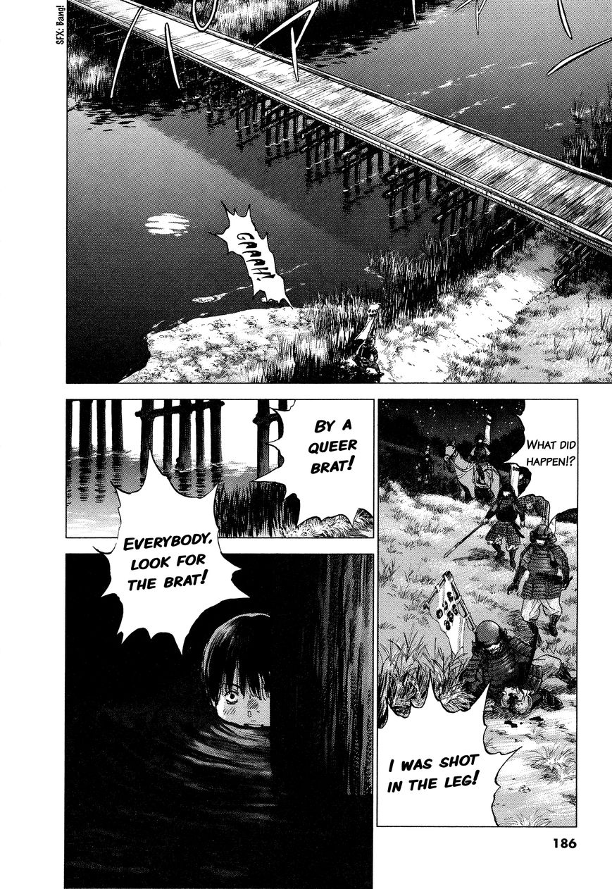 Sprite Chapter 62 page 18 - Chapter 62 : End of Lamentation