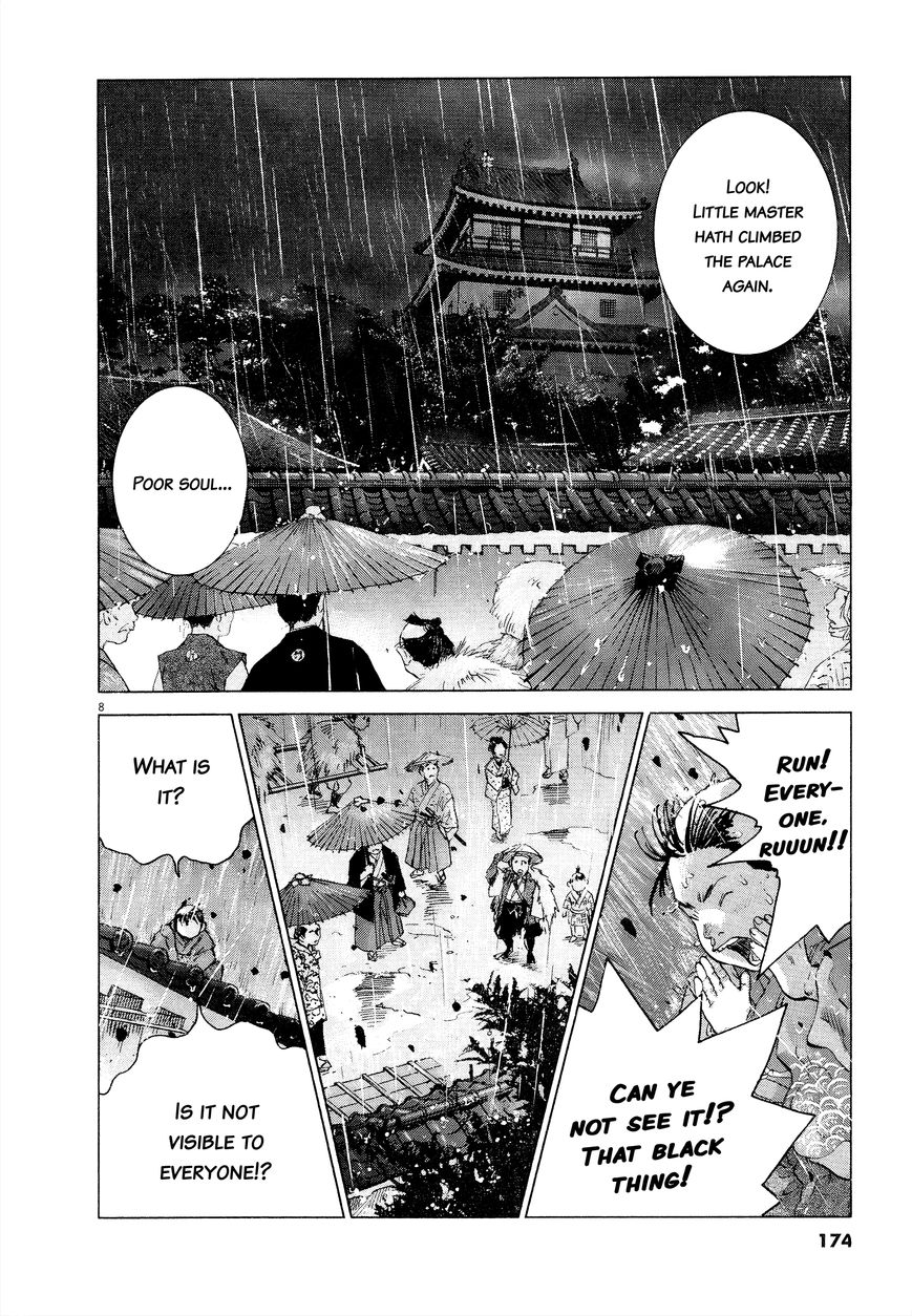 Sprite Chapter 62 page 6 - Chapter 62 : End of Lamentation