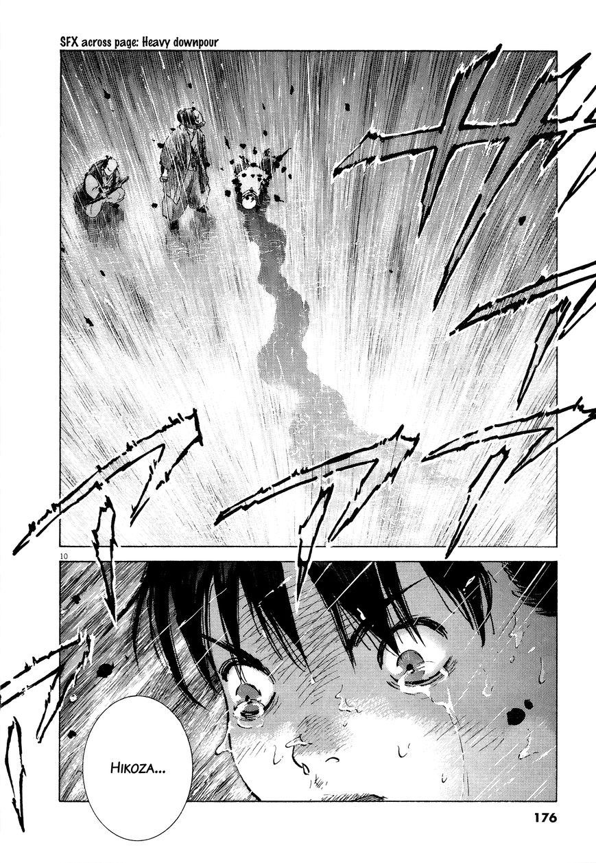 Sprite Chapter 62 page 8 - Chapter 62 : End of Lamentation