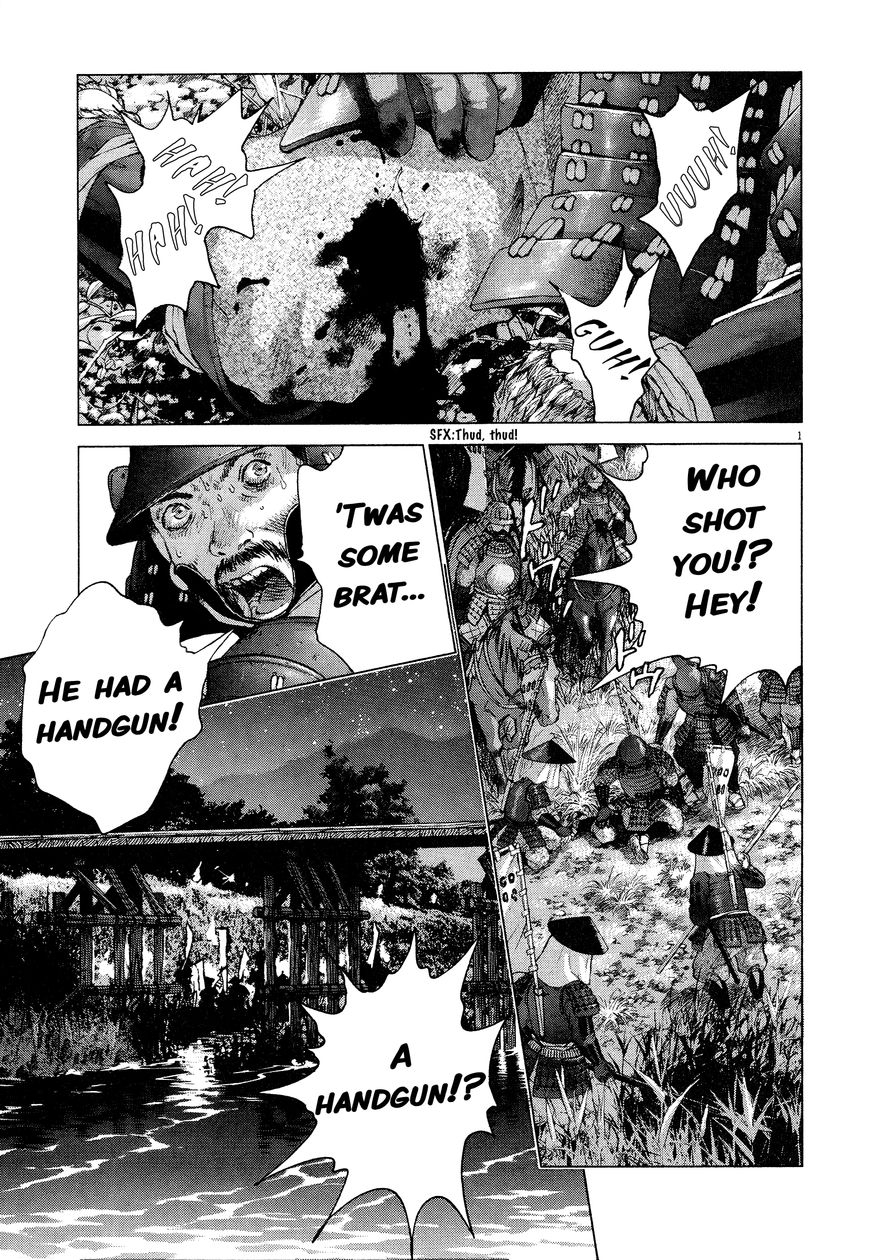 Sprite Chapter 63 page 1 - Chapter 63 : Outbreak