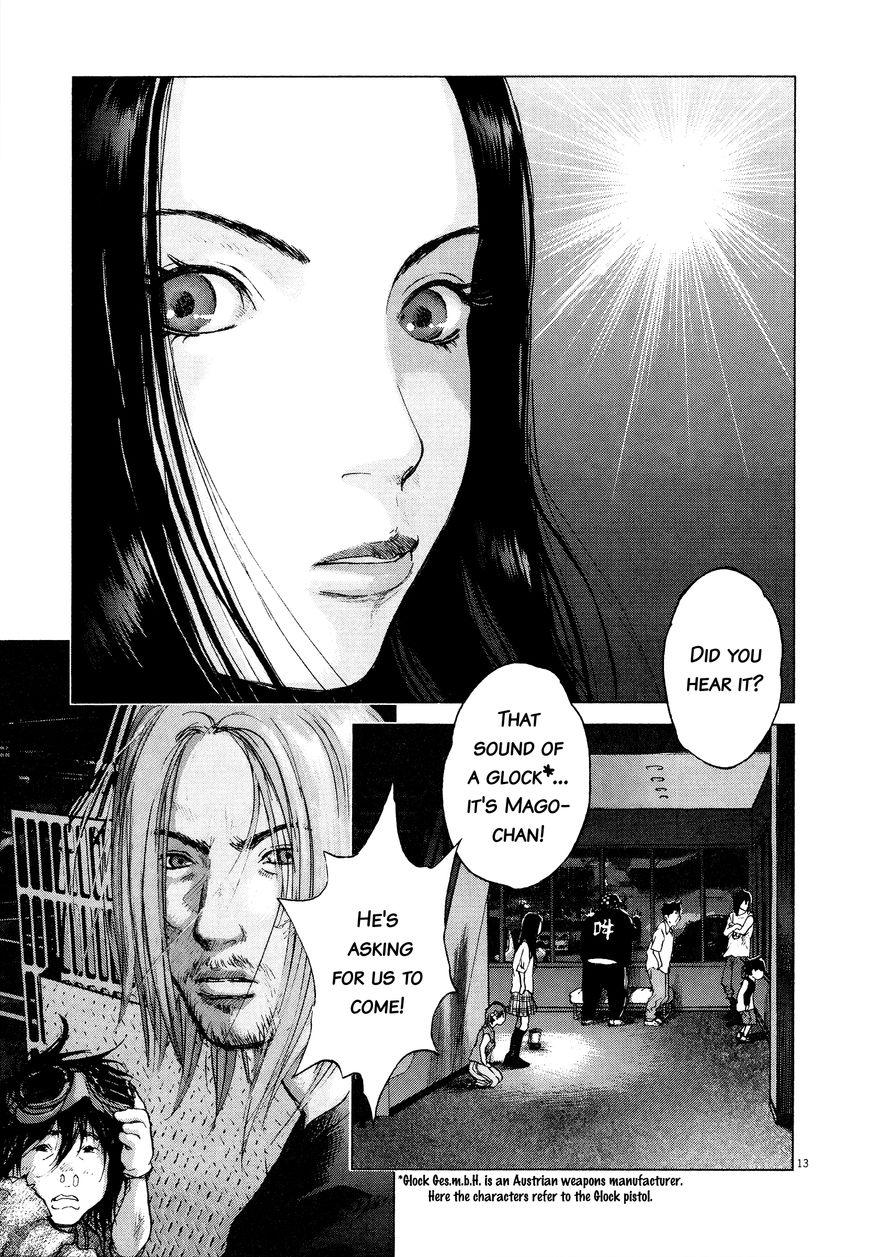 Sprite Chapter 63 page 12 - Chapter 63 : Outbreak