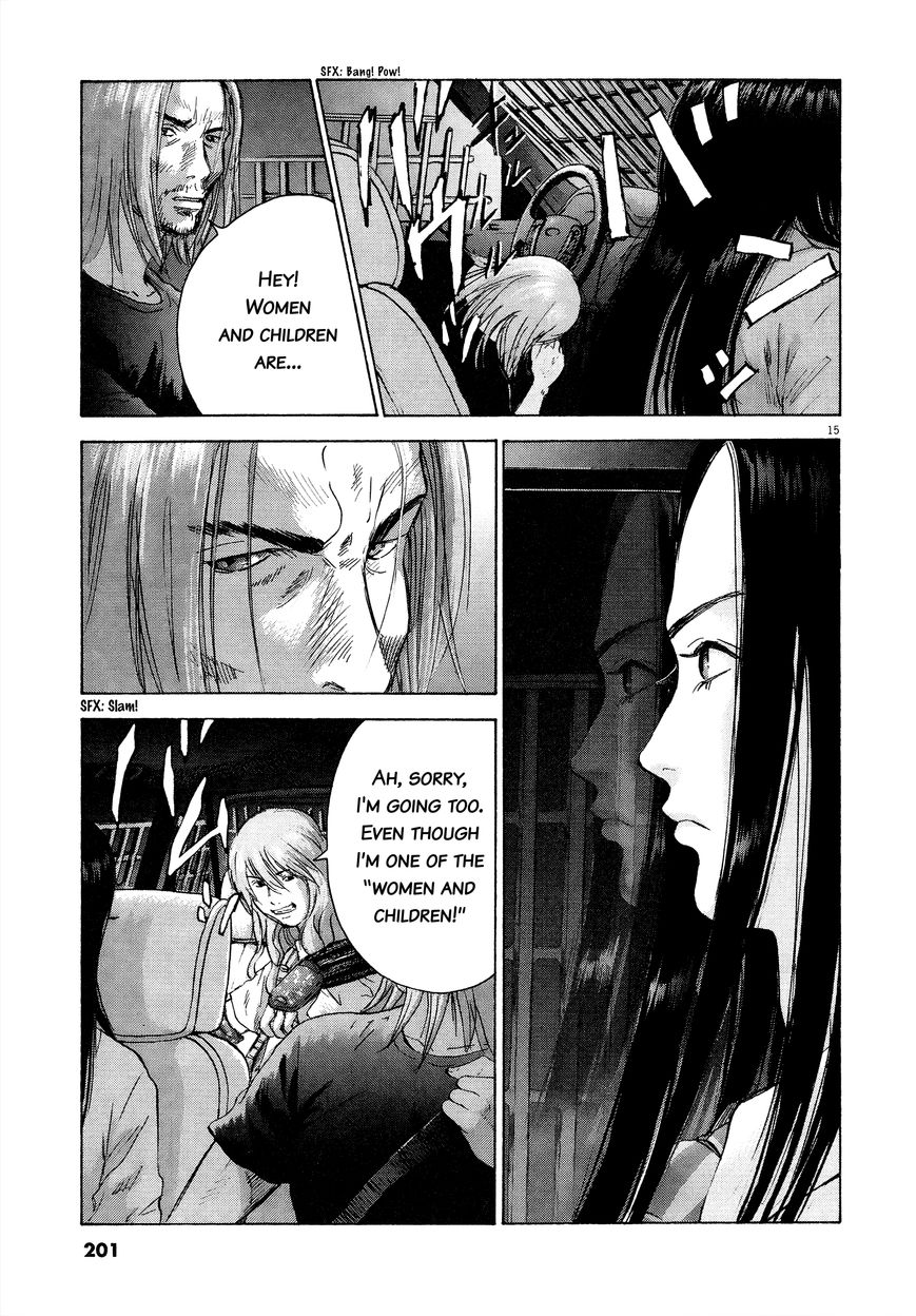 Sprite Chapter 63 page 14 - Chapter 63 : Outbreak