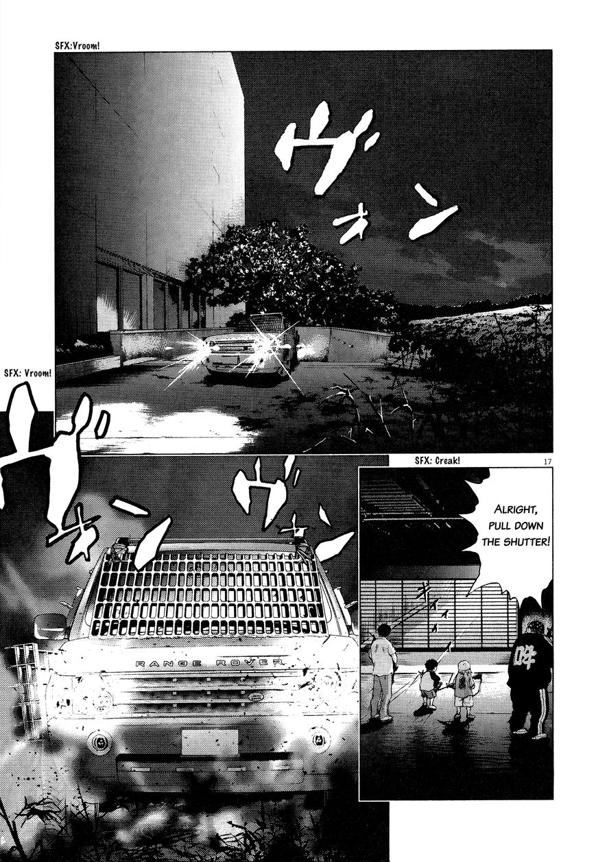 Sprite Chapter 63 page 16 - Chapter 63 : Outbreak