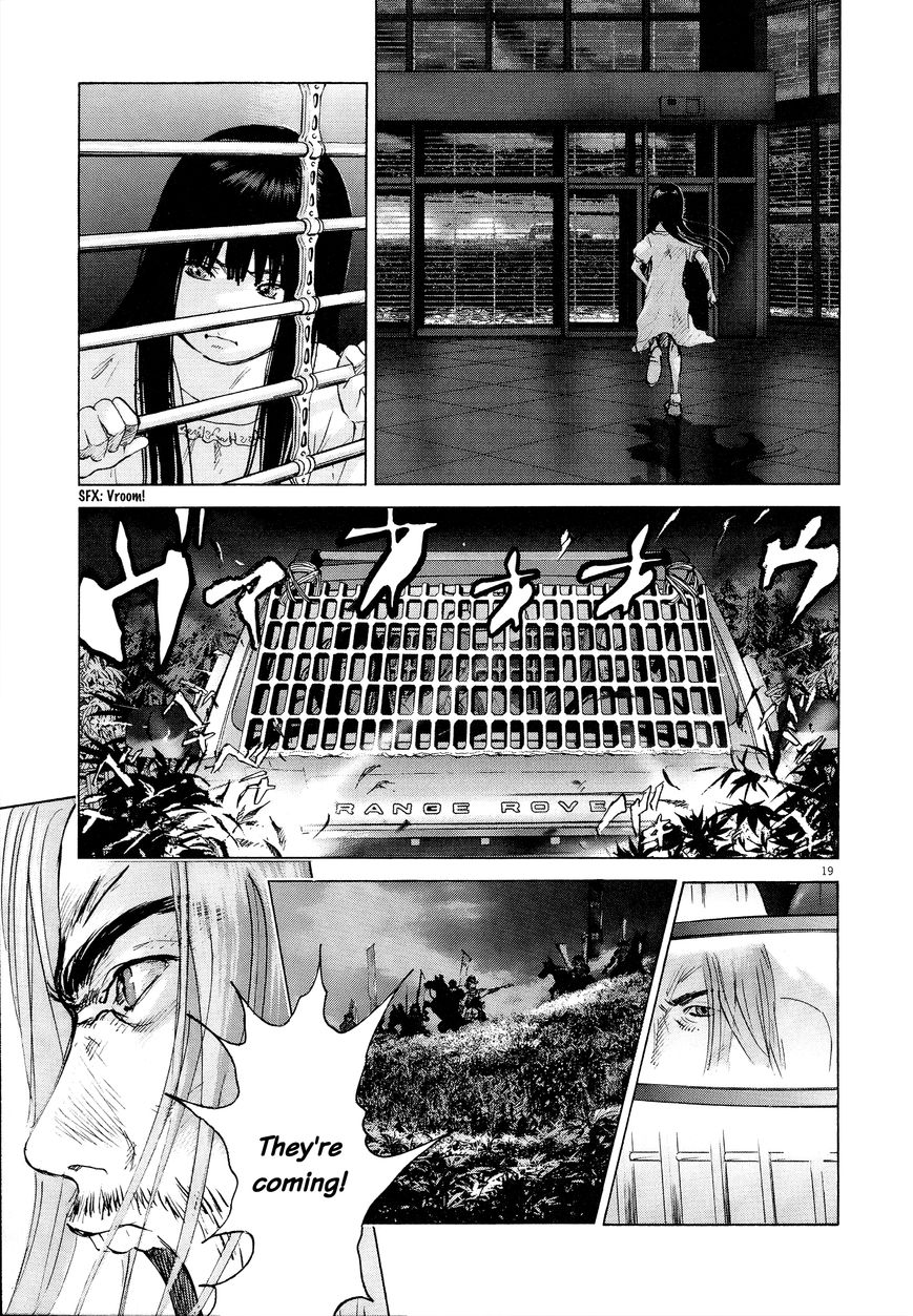 Sprite Chapter 63 page 18 - Chapter 63 : Outbreak