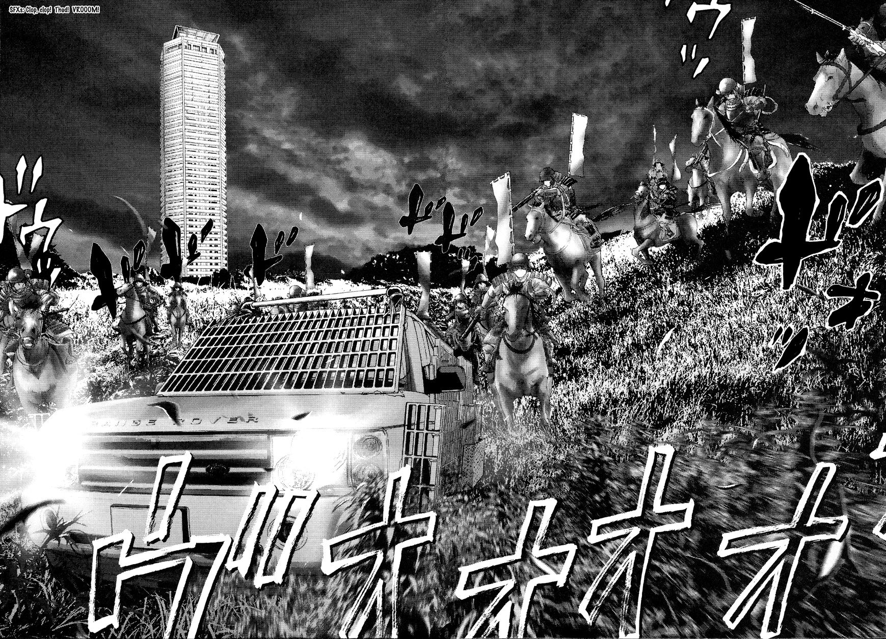 Sprite Chapter 63 page 19 - Chapter 63 : Outbreak