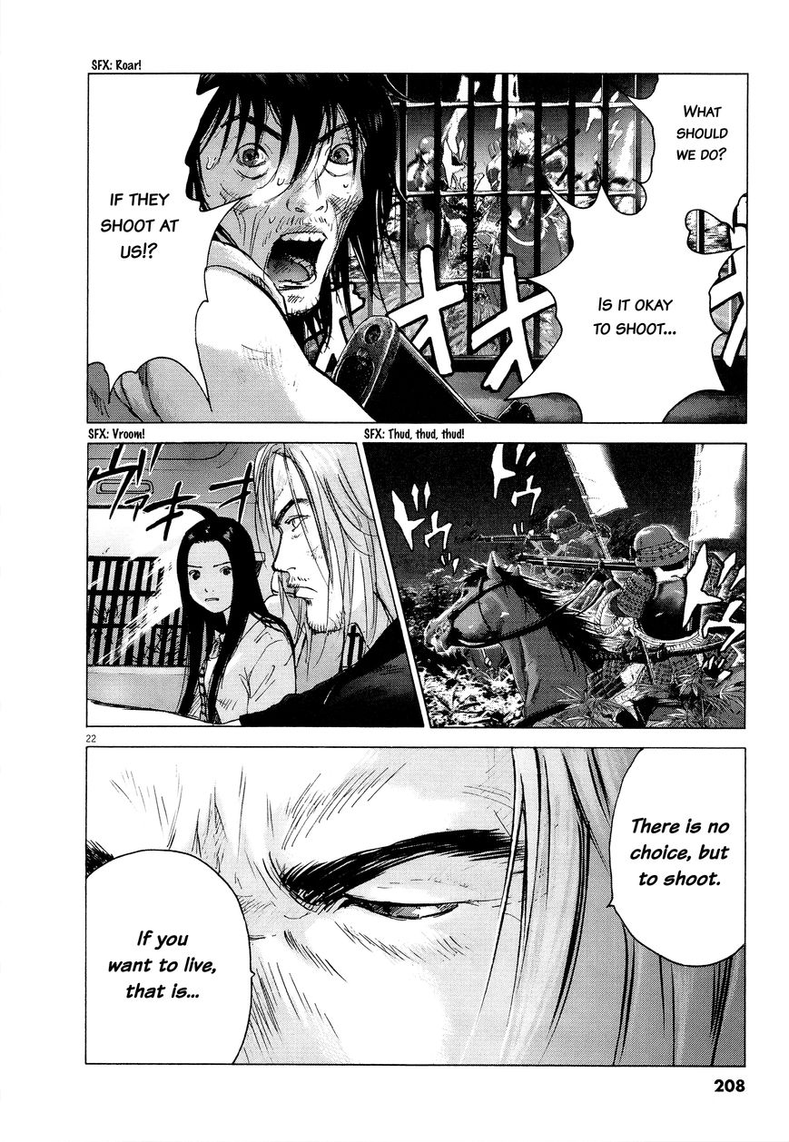 Sprite Chapter 63 page 20 - Chapter 63 : Outbreak