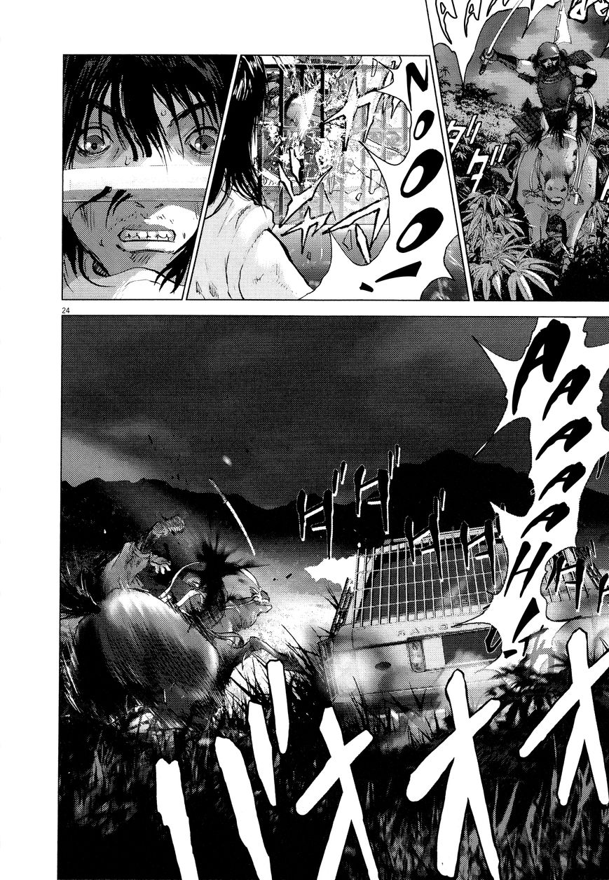Sprite Chapter 63 page 22 - Chapter 63 : Outbreak