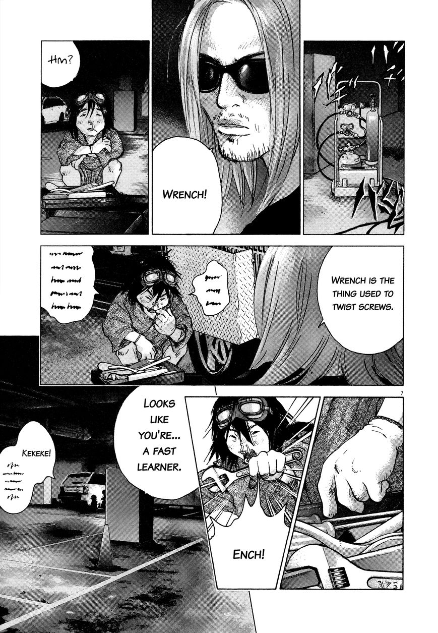 Sprite Chapter 63 page 6 - Chapter 63 : Outbreak