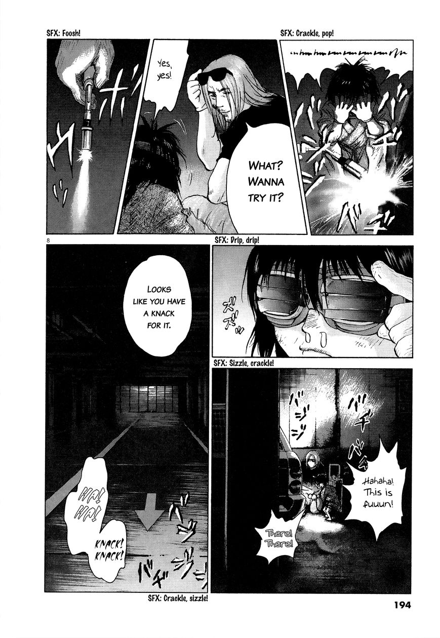 Sprite Chapter 63 page 7 - Chapter 63 : Outbreak