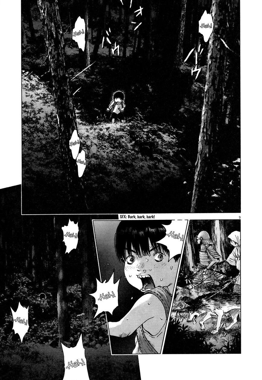 Sprite Chapter 63 page 8 - Chapter 63 : Outbreak