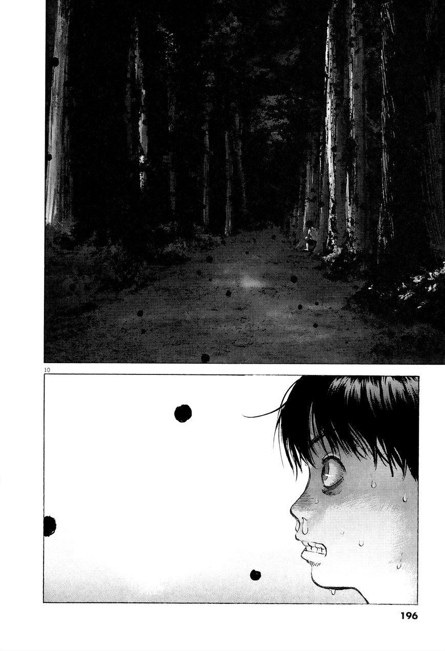Sprite Chapter 63 page 9 - Chapter 63 : Outbreak