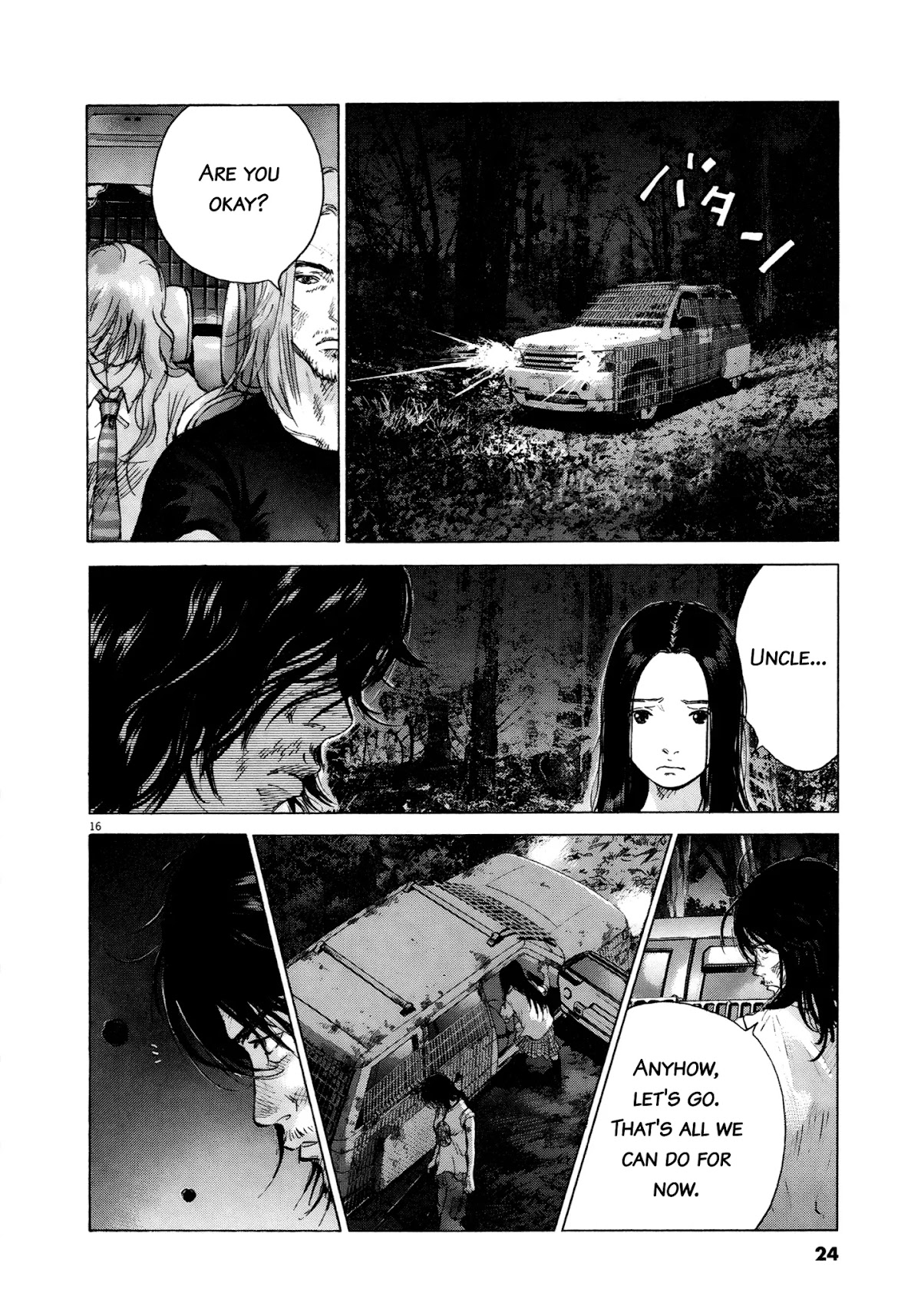 Sprite Chapter 64 page 19 - Chapter 64