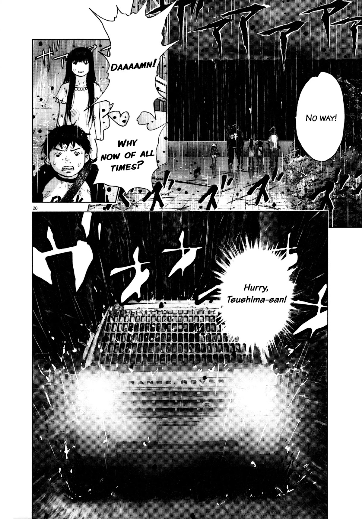 Sprite Chapter 64 page 22 - Chapter 64