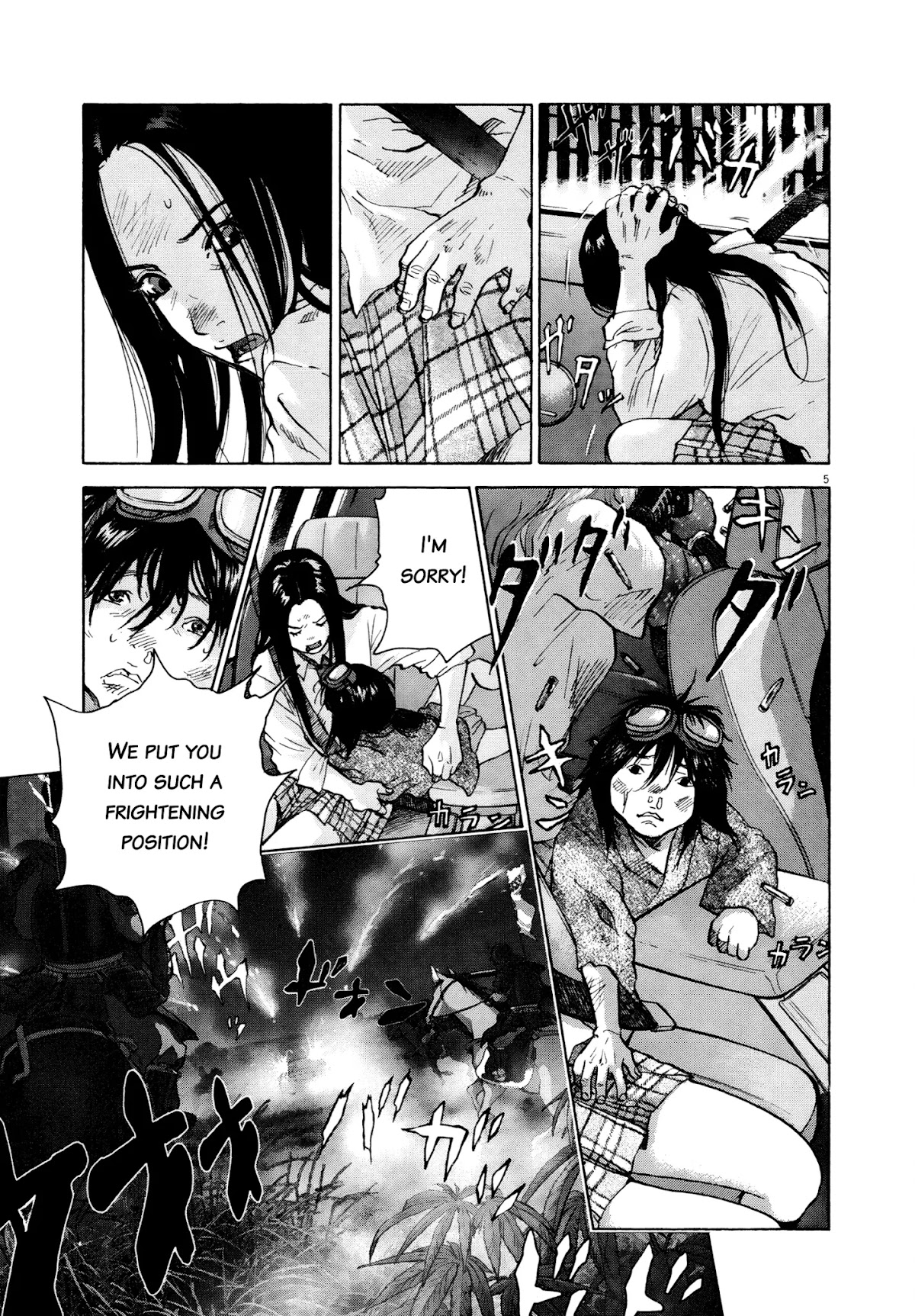 Sprite Chapter 64 page 9 - Chapter 64