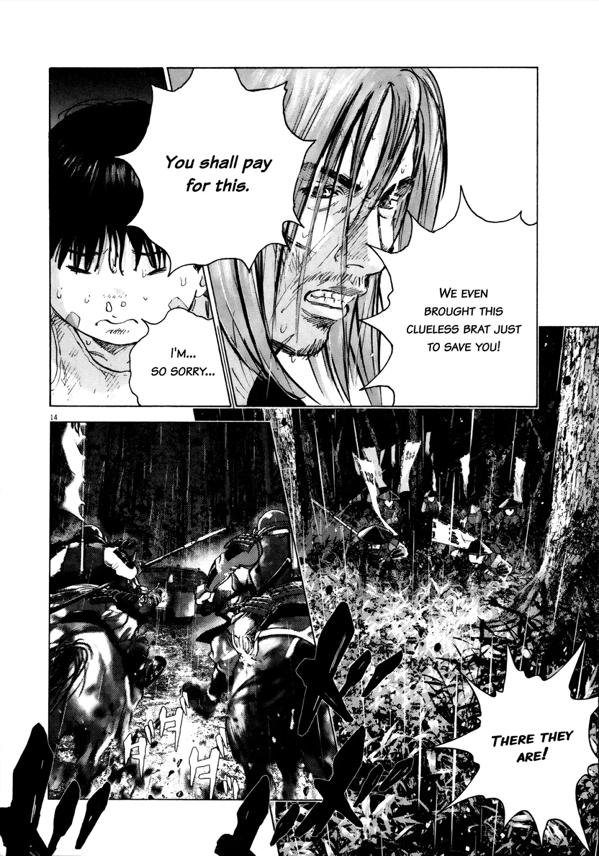 Sprite Chapter 65 page 12 - Chapter 65