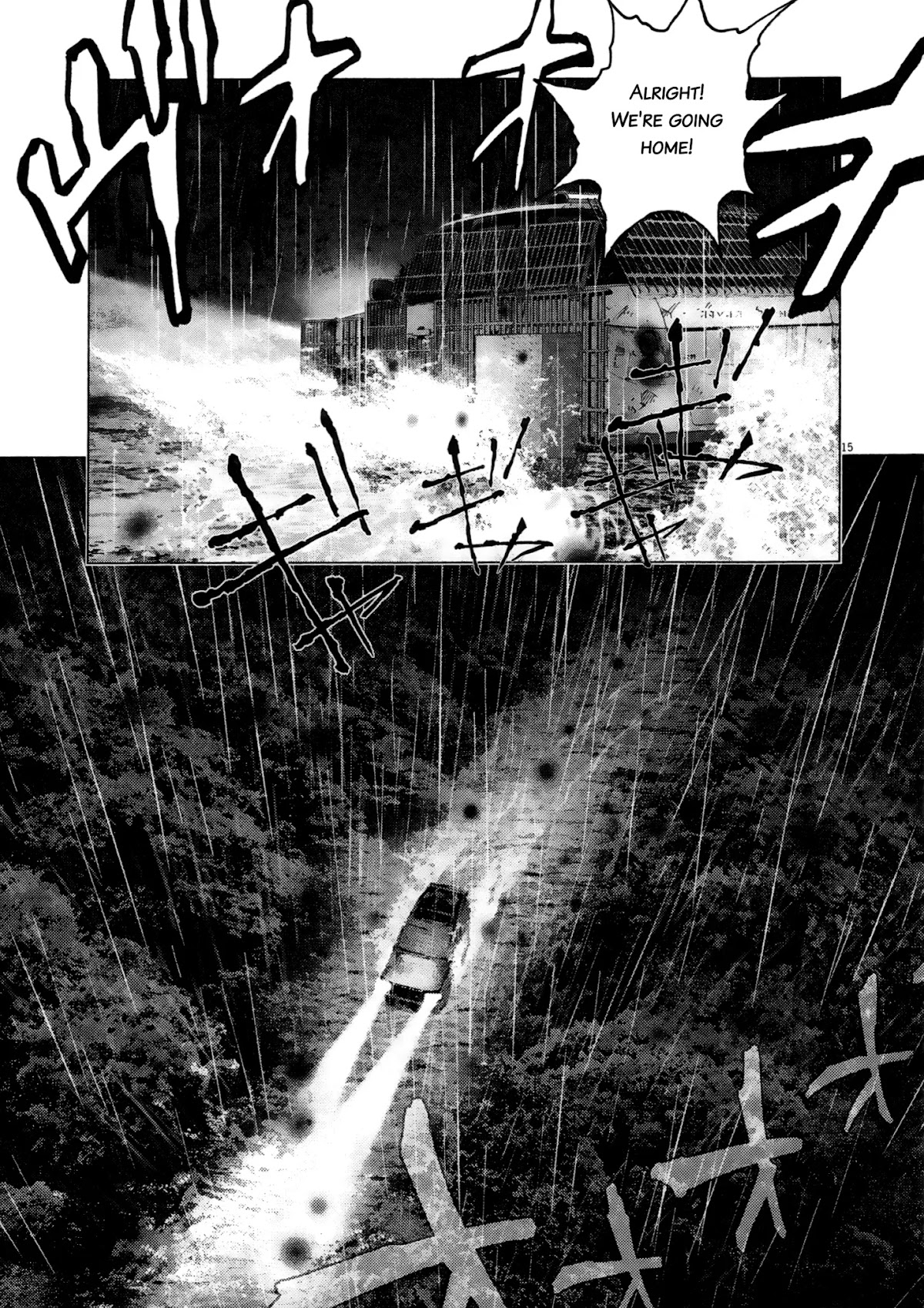 Sprite Chapter 65 page 13 - Chapter 65
