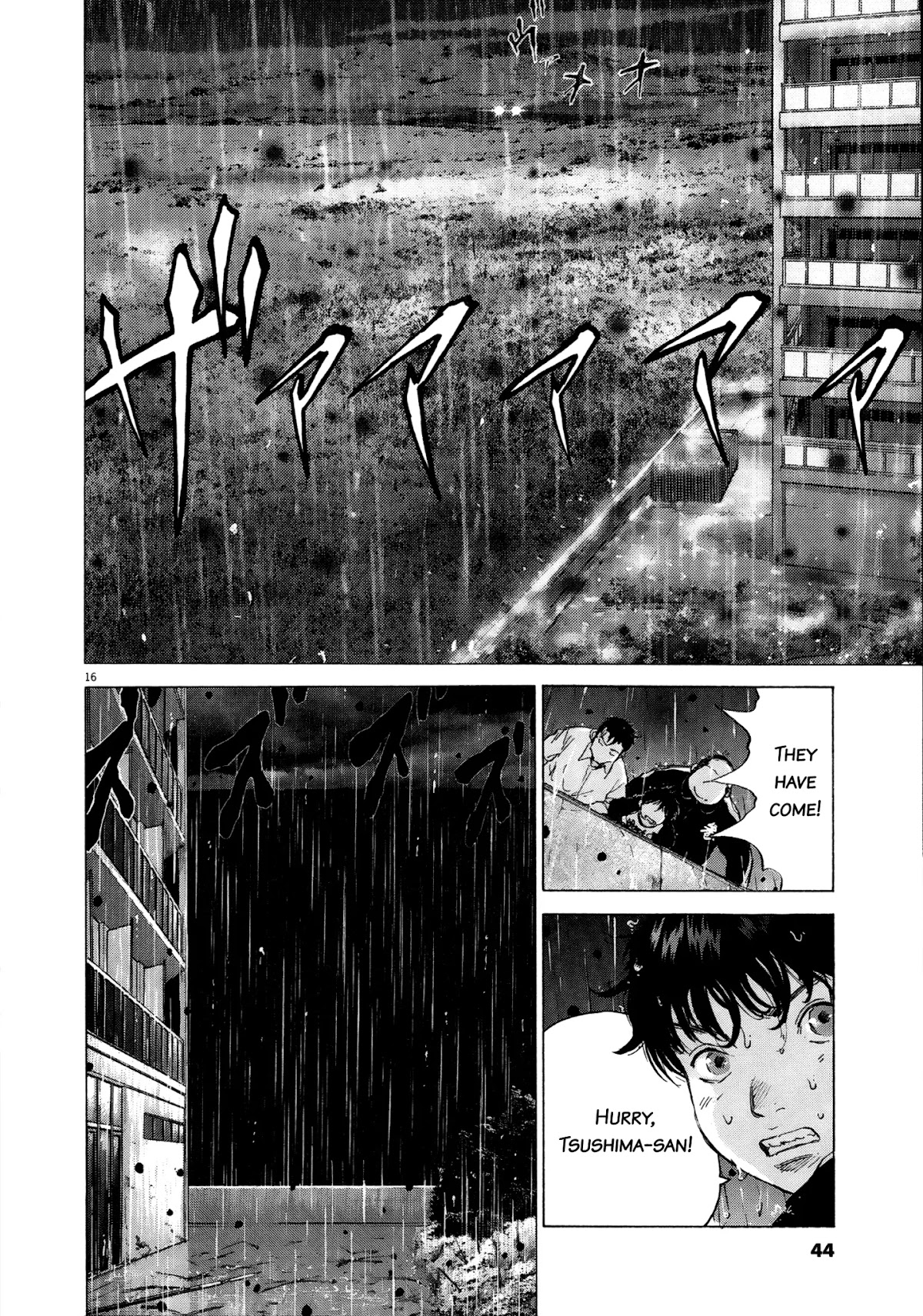 Sprite Chapter 65 page 14 - Chapter 65