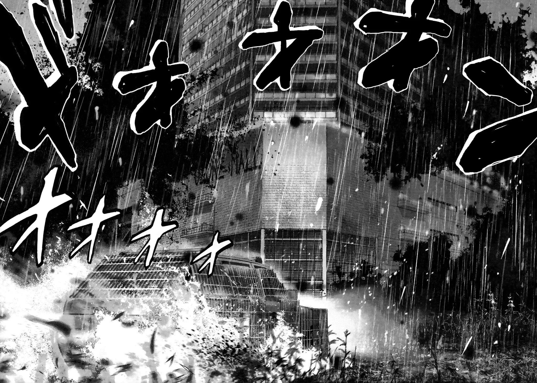 Sprite Chapter 65 page 16 - Chapter 65