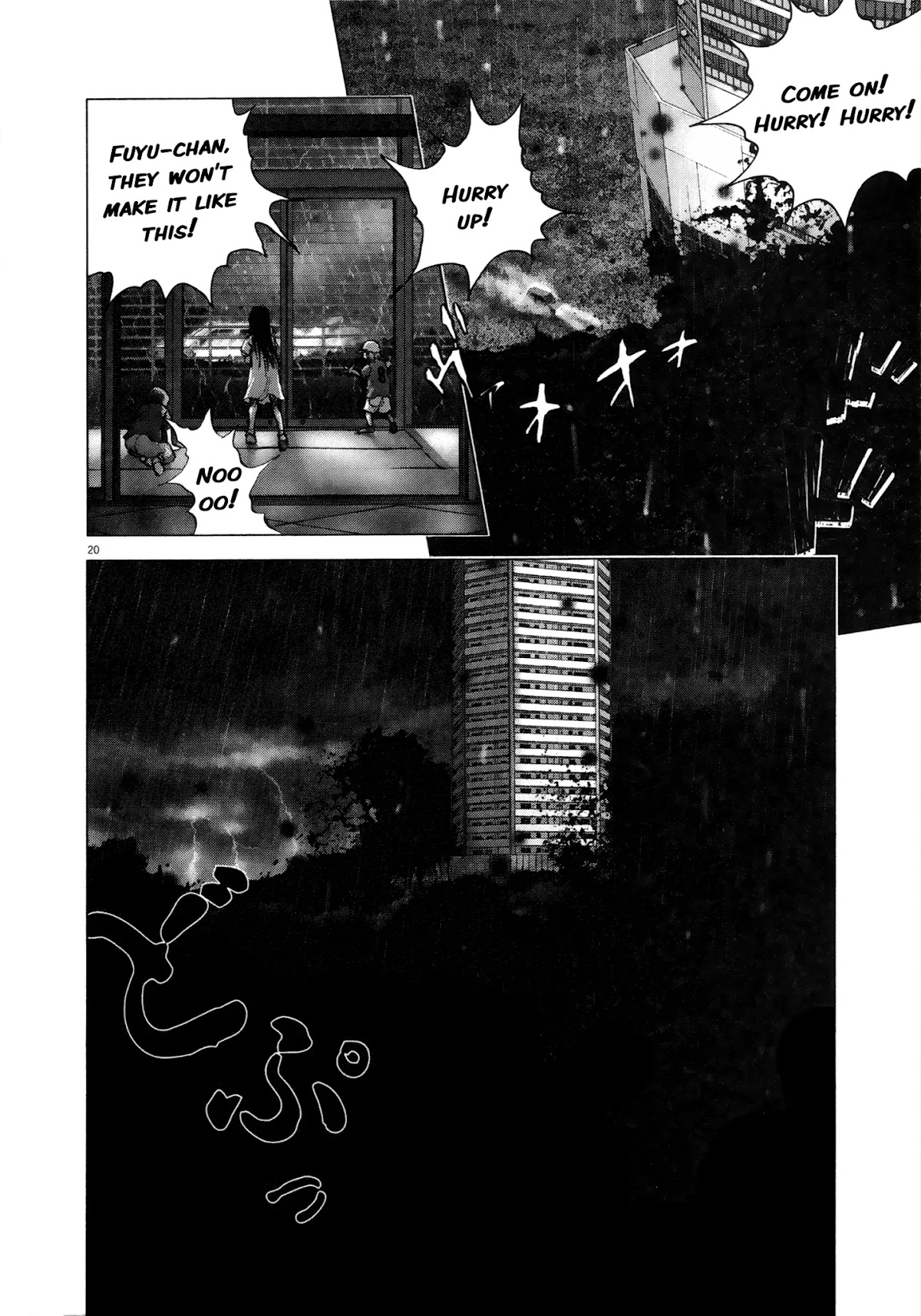 Sprite Chapter 65 page 17 - Chapter 65