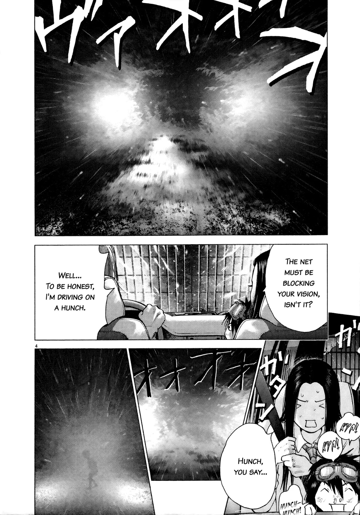 Sprite Chapter 65 page 4 - Chapter 65
