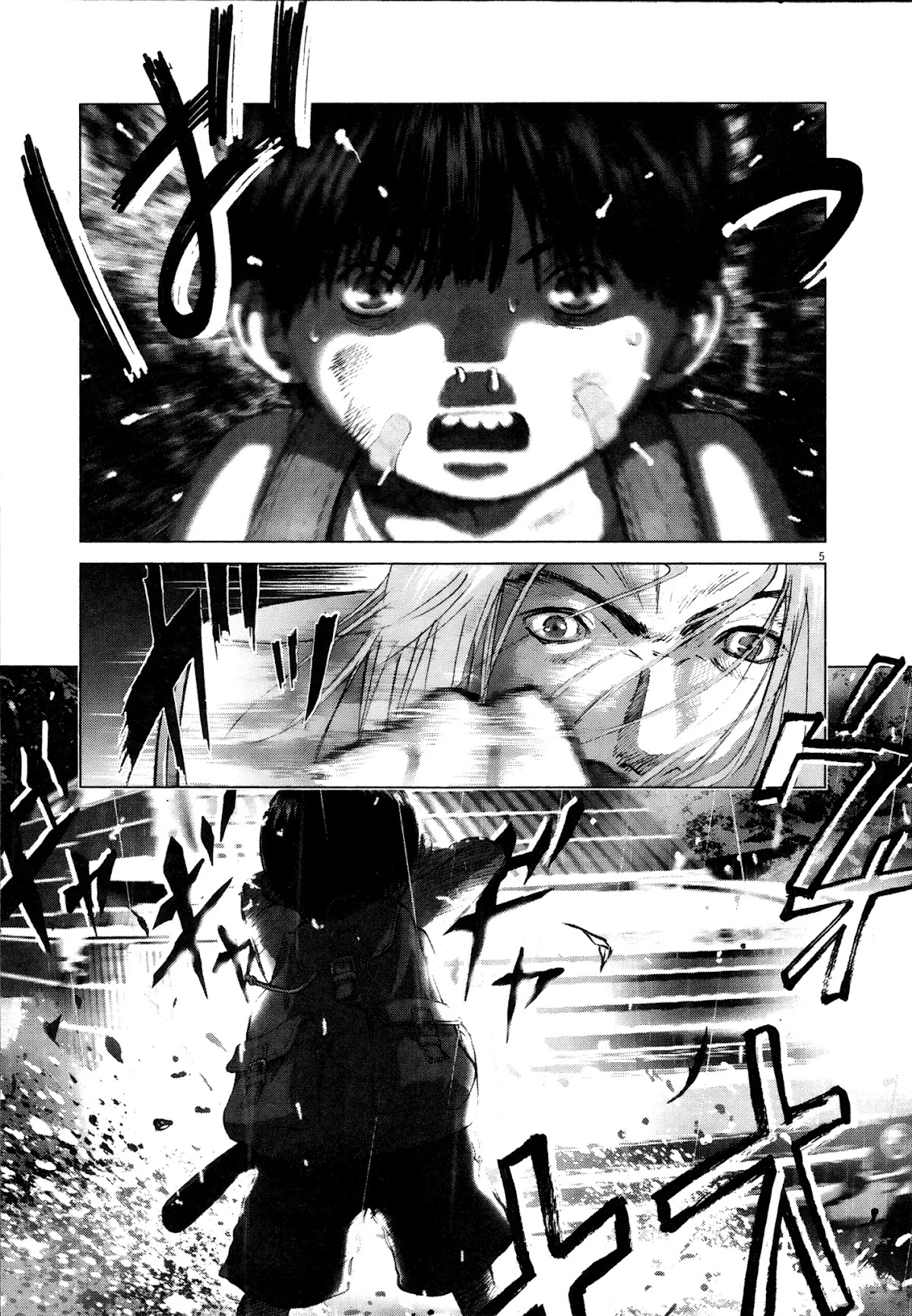 Sprite Chapter 65 page 5 - Chapter 65